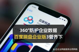 加蓬公布新一期大名单：奥巴梅扬时隔近一年重回国家队